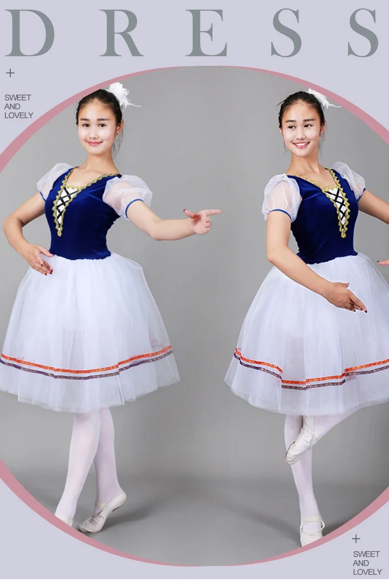Giselle Ballet Costume Adult Child Long Tutu Swan Lake Ballet Dress Girls Women Kids Ballerina Party Dance Ballet Tutu Dress