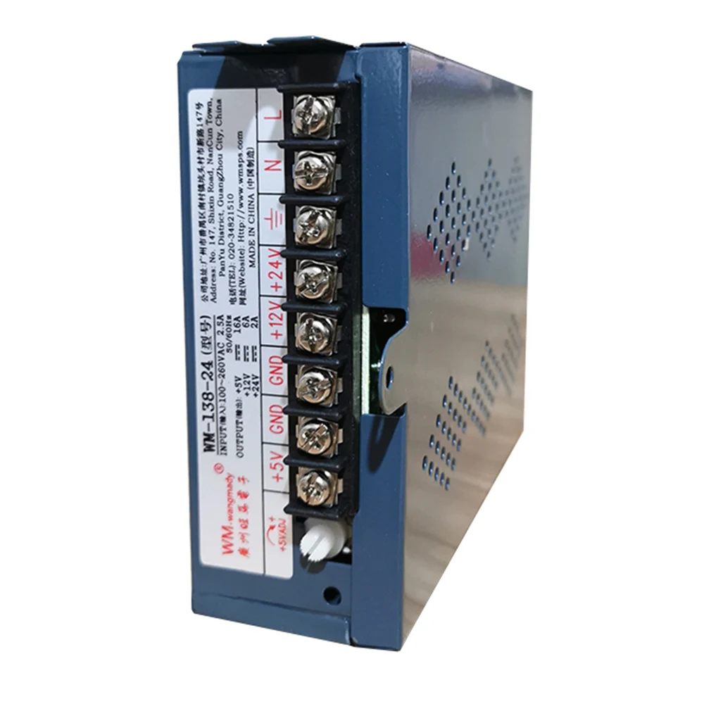 Arcade power supply 5V 12V 24V AC/110V-240V for arcade game machine Jamma Arcade games board accessory power supply