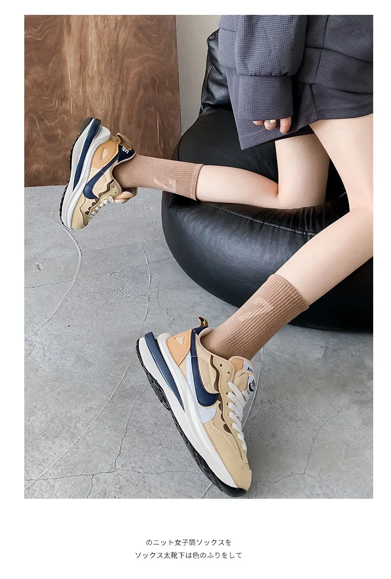 1977 Unisex Male Cotton 7 Number Socks Spring Fashion Comfort Sports Sock Solid Color Casual Women SocksNew