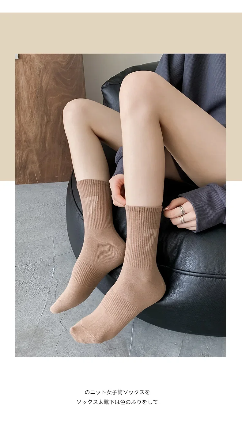 1977 Unisex Male Cotton 7 Number Socks Spring Fashion Comfort Sports Sock Solid Color Casual Women SocksNew
