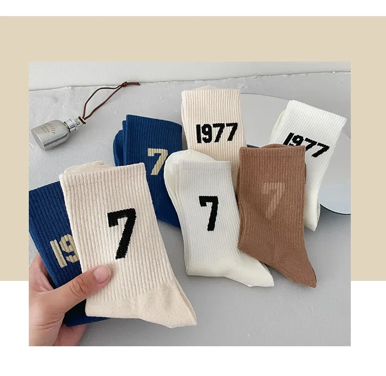 1977 Unisex Male Cotton 7 Number Socks Spring Fashion Comfort Sports Sock Solid Color Casual Women SocksNew