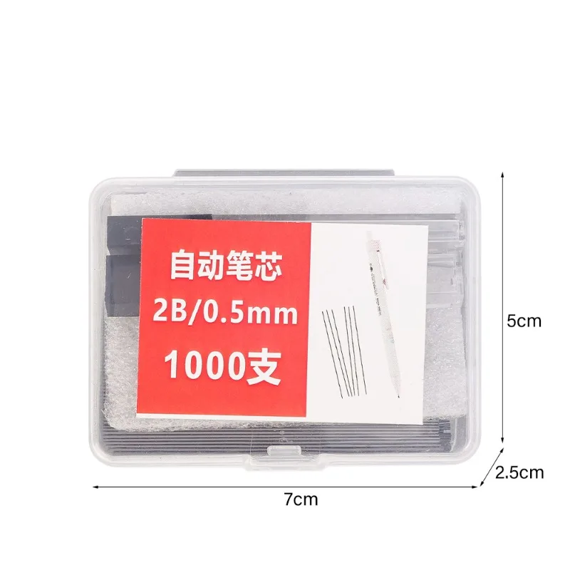 2000-1000Pcs 2B Pencil Lead Refills 0.5/0.7mm Mechanical Pencil Replace Lead Pencil Refill Students Erasable Writing Stationery