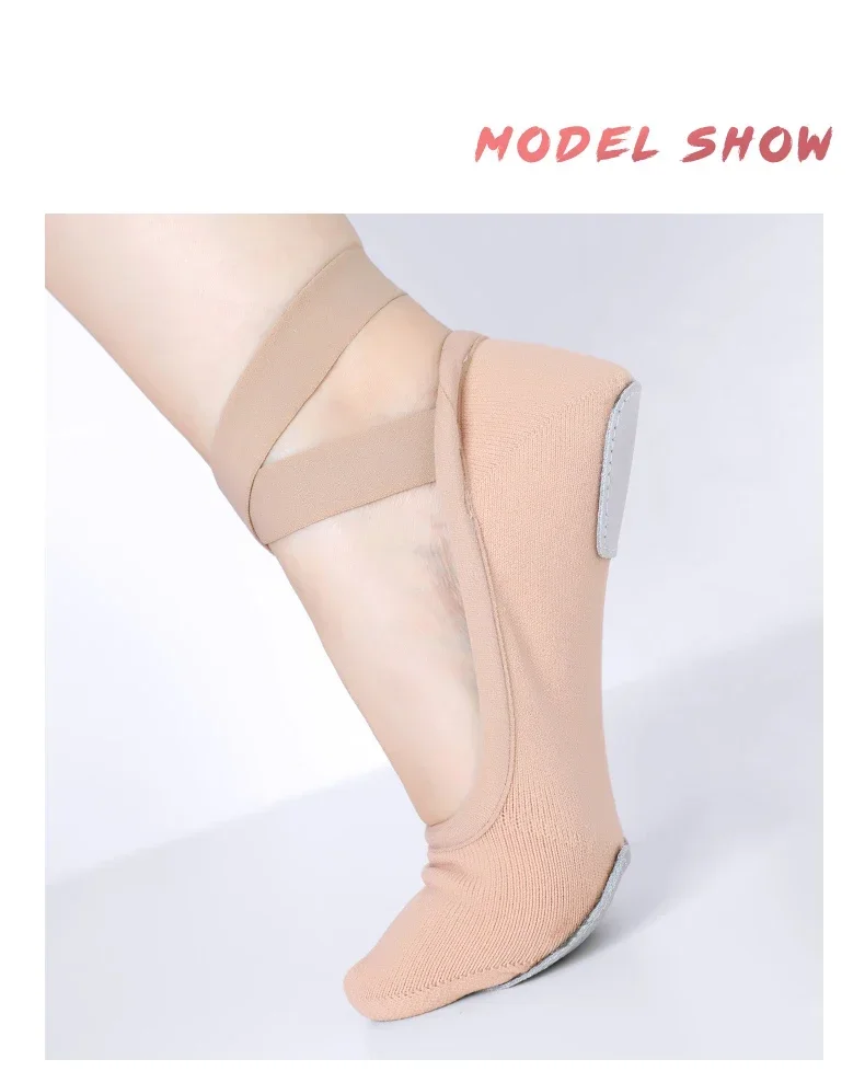 Woman Ballet Shoes Gymnastics Flats Shoes Kids Dancing Slippers Girls Elastic Soft Dance Shoes Women Ballet Slippers