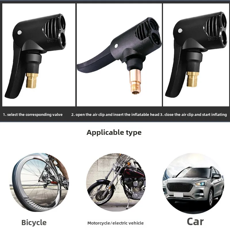 2-In-1 Bicycle Pump Nozzle Hose Adapter Inflatable Pump Motorbike Air Chuck Inflator Valve Connector Adapter Auto Accessories