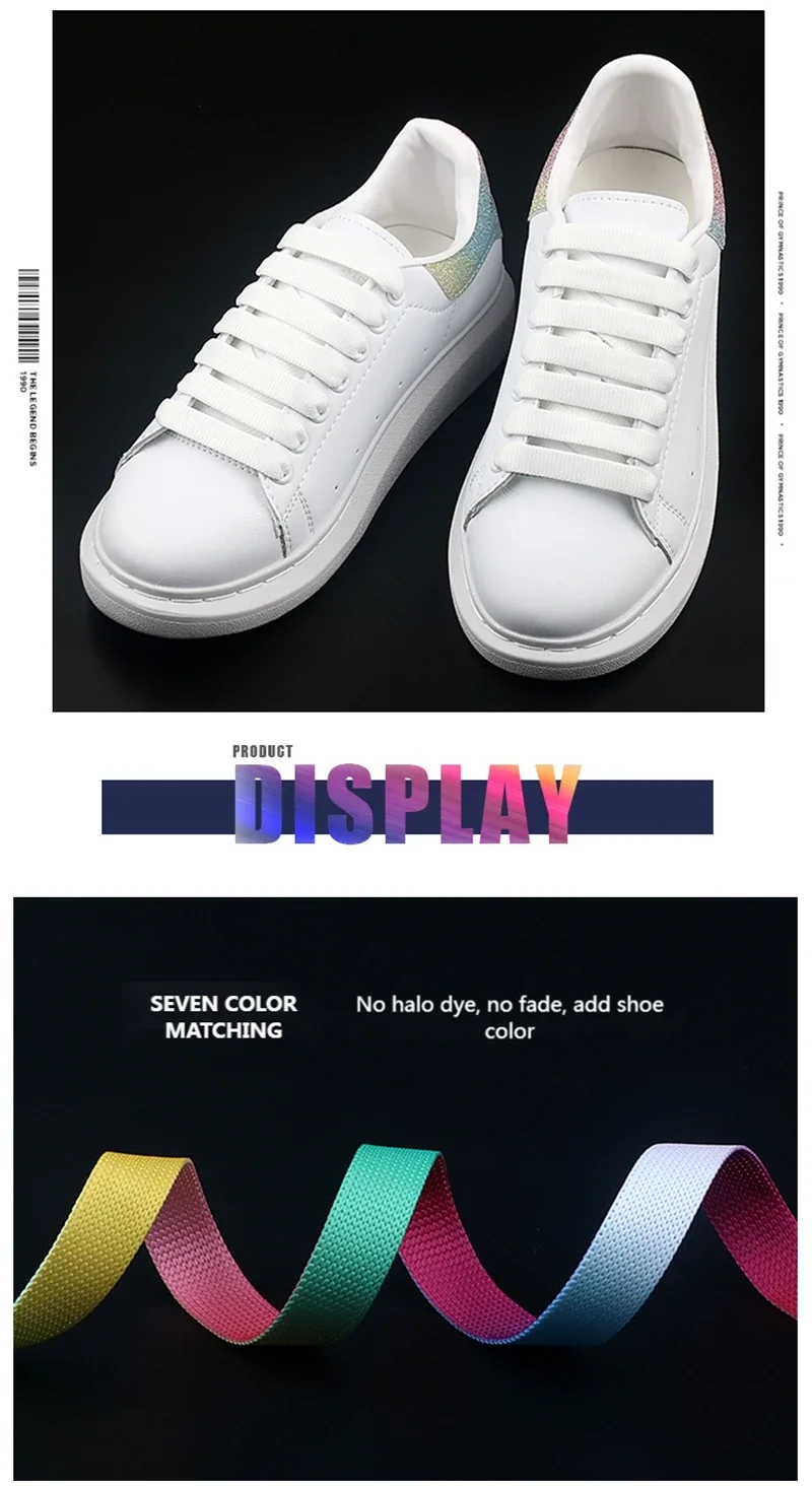 1.2cm width Flat Shoelaces Rainbow Shoelace MCQ Classic Casual White Shoes Laces Unisex Precision Weaving 100CM/120CM/140CM