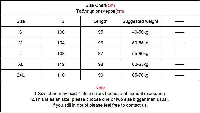 Summer Cool Ice Silk Straight Pants Women Fashion High Waist Wide Leg Trousers Female Solid Sagging Feeling Baggy Casual Pants