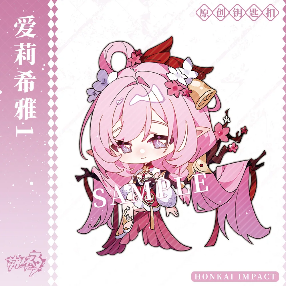 Anime Game Honkai Impact 3 Elysia Cosplay Costume Accessories Badge Keychain Prop