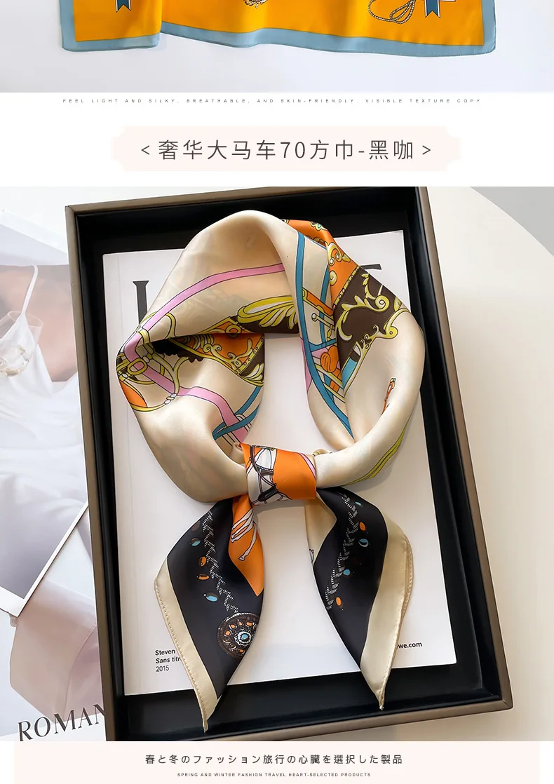Luxury Brand Silk Scarf Square Women Shawls And Wraps Office Small Hair Neck Hijabs Kerchief Foulard Ladies Scarves 70*70cm