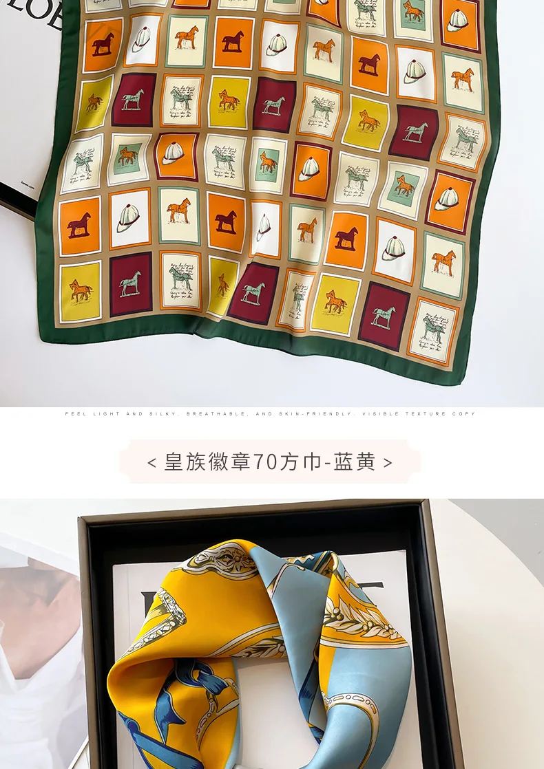 Luxury Brand Silk Scarf Square Women Shawls And Wraps Office Small Hair Neck Hijabs Kerchief Foulard Ladies Scarves 70*70cm