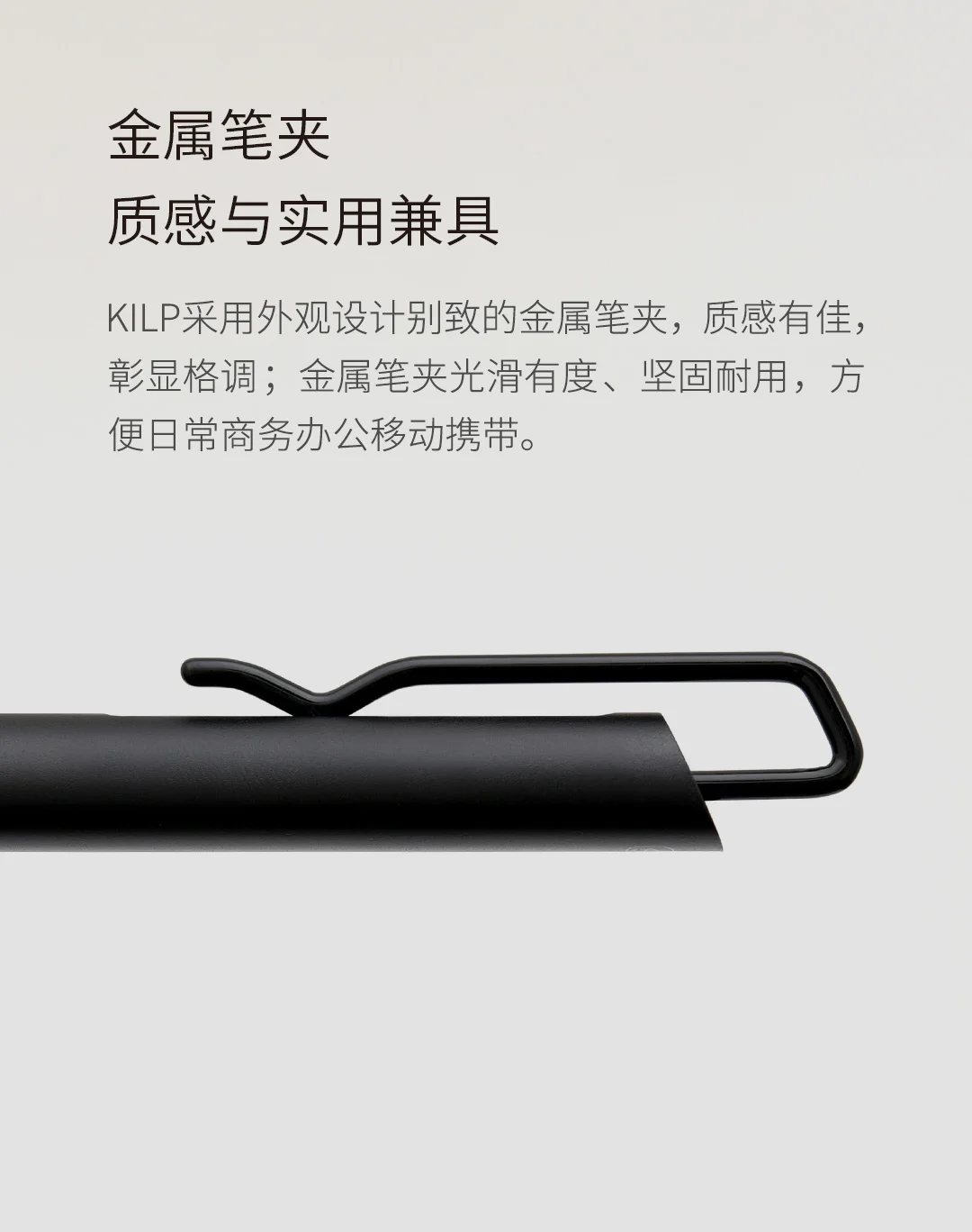 Kaco KLIP Metal Signature Pen 0.5mm Black Ink Boligrafo Gel Business Stylos With Pen Clip School Office Meeting Writing Supplies