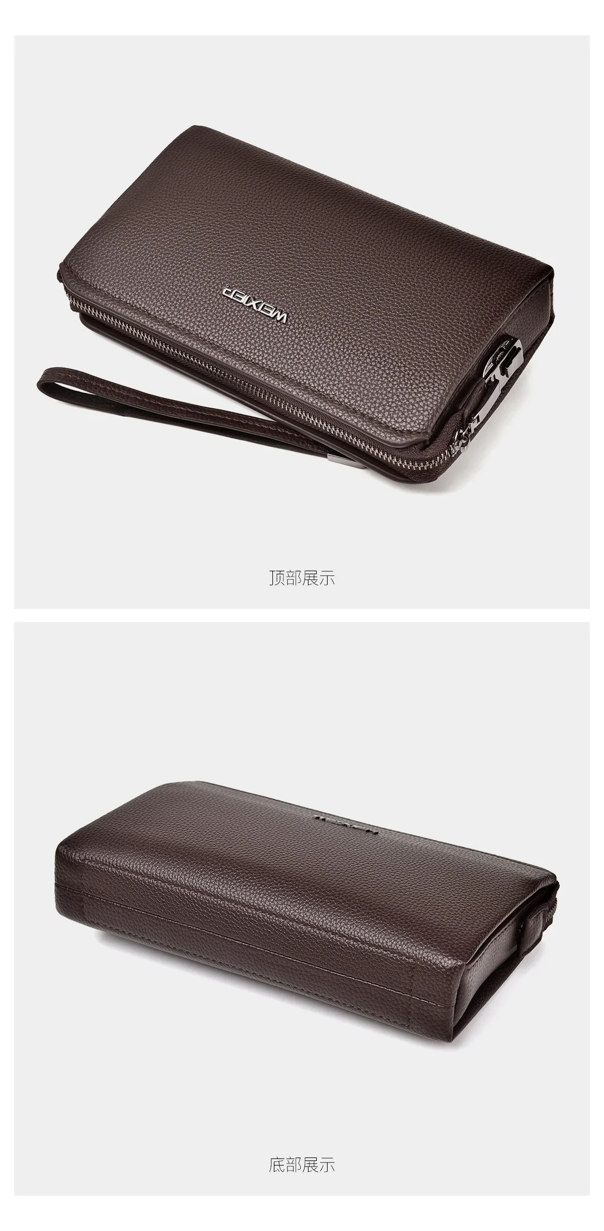 New Men's Clutch Purse High End PU Leather Long Wallet Large Capacity Multi Card Slot Wrist Bag Password Anti-Theft Phone Bag