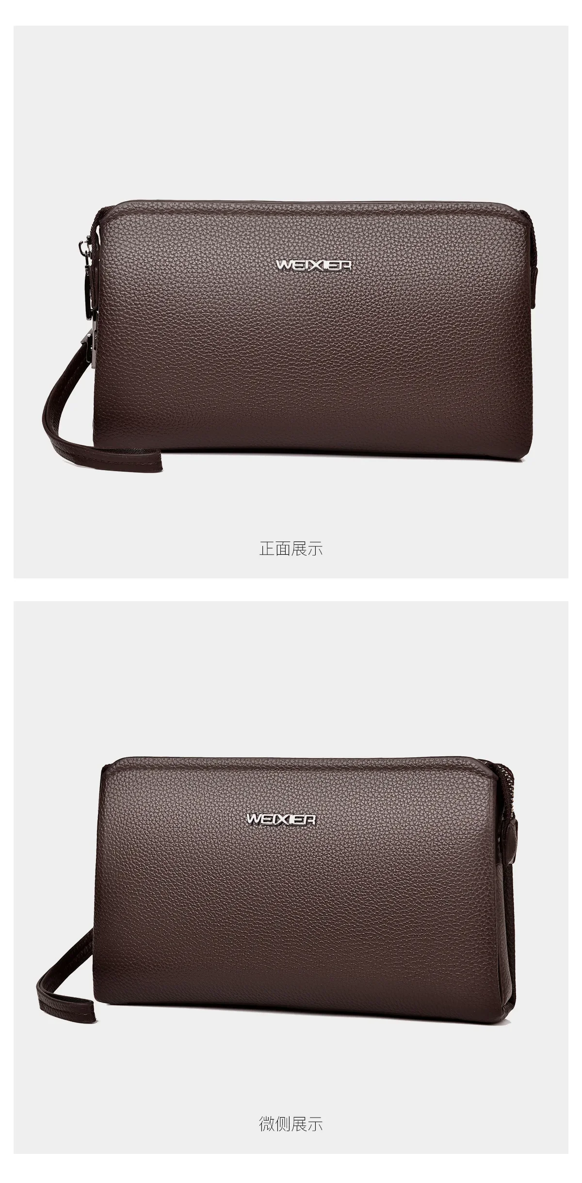 New Men's Clutch Purse High End PU Leather Long Wallet Large Capacity Multi Card Slot Wrist Bag Password Anti-Theft Phone Bag
