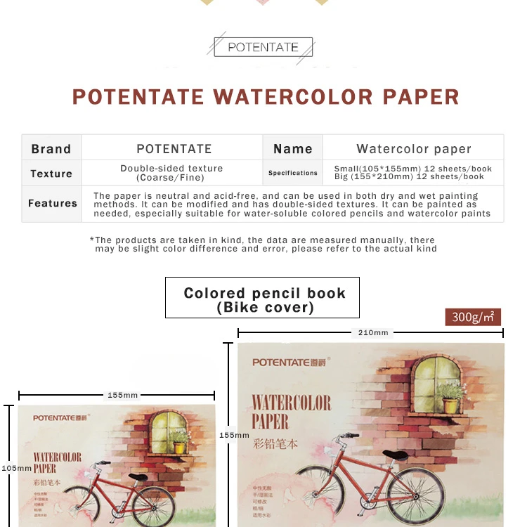 A5/A6 12 Sheets 300gsm Watercolor Sketchbook for Beginner Color Pencil Sketch Drawing Painting Handbook Paper Art Supplies