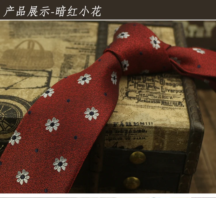 8cm Width Luxurious Floral Neckties For Men Polyester Woven Brown Green Neck Ties Elegant Suit Accessories Skinny Casual Cravat