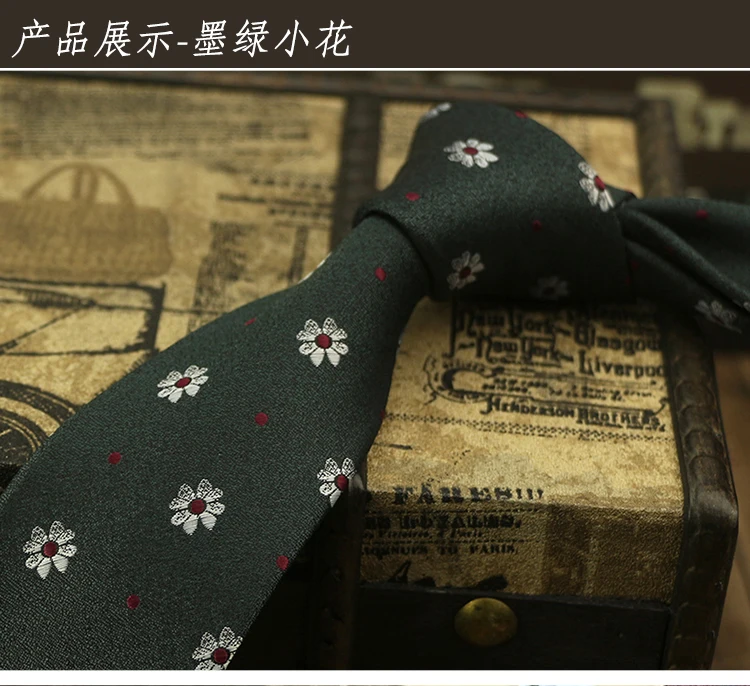 8cm Width Luxurious Floral Neckties For Men Polyester Woven Brown Green Neck Ties Elegant Suit Accessories Skinny Casual Cravat