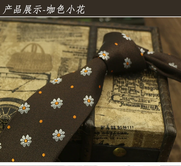 8cm Width Luxurious Floral Neckties For Men Polyester Woven Brown Green Neck Ties Elegant Suit Accessories Skinny Casual Cravat