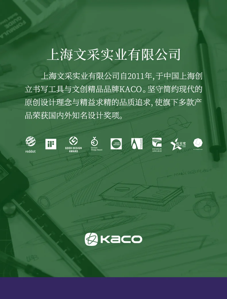 KACO Gel Pens Sets School Office Supplies for Kids 0.5mm High-capacity Heart / Star Sign Writing Gadgets Love Gift Cute Items