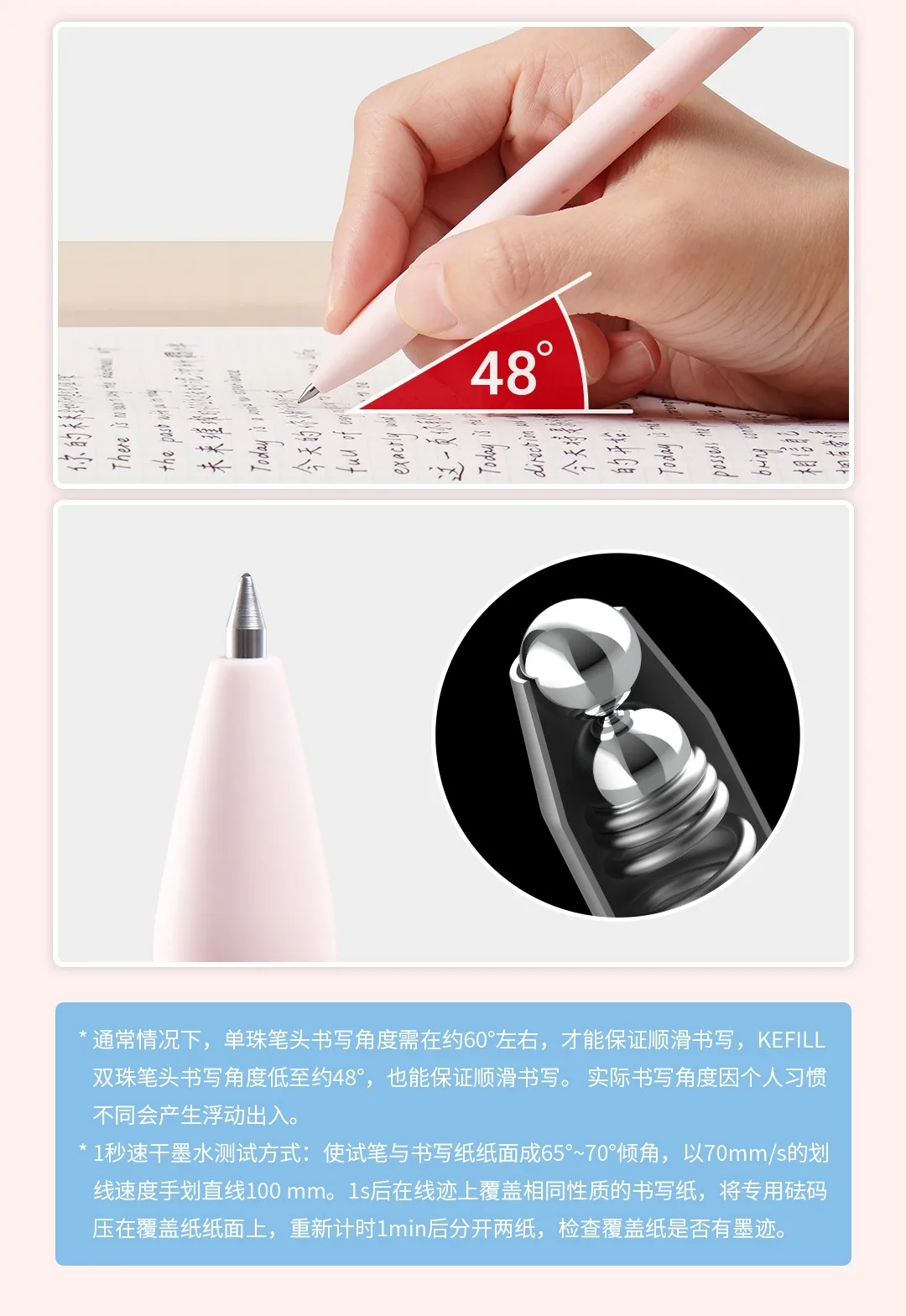 KACO Gel Pens Sets School Office Supplies for Kids 0.5mm High-capacity Heart / Star Sign Writing Gadgets Love Gift Cute Items
