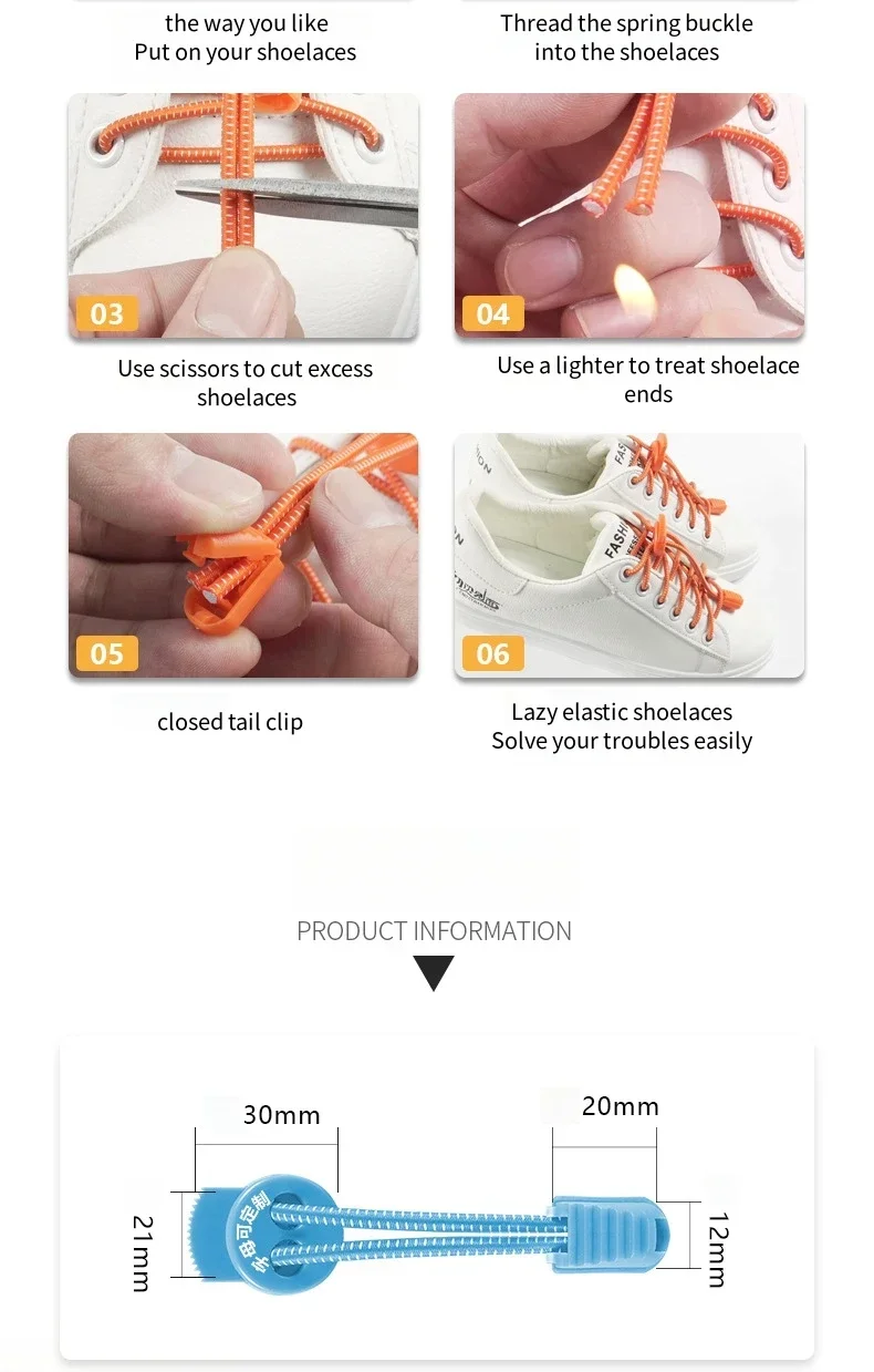 Round Tennis Laces Without ties Lock Shoe laces Adult Kids Sneakers Elastic Shoelaces Rubber Bands for Shoes Accesories 1Pair