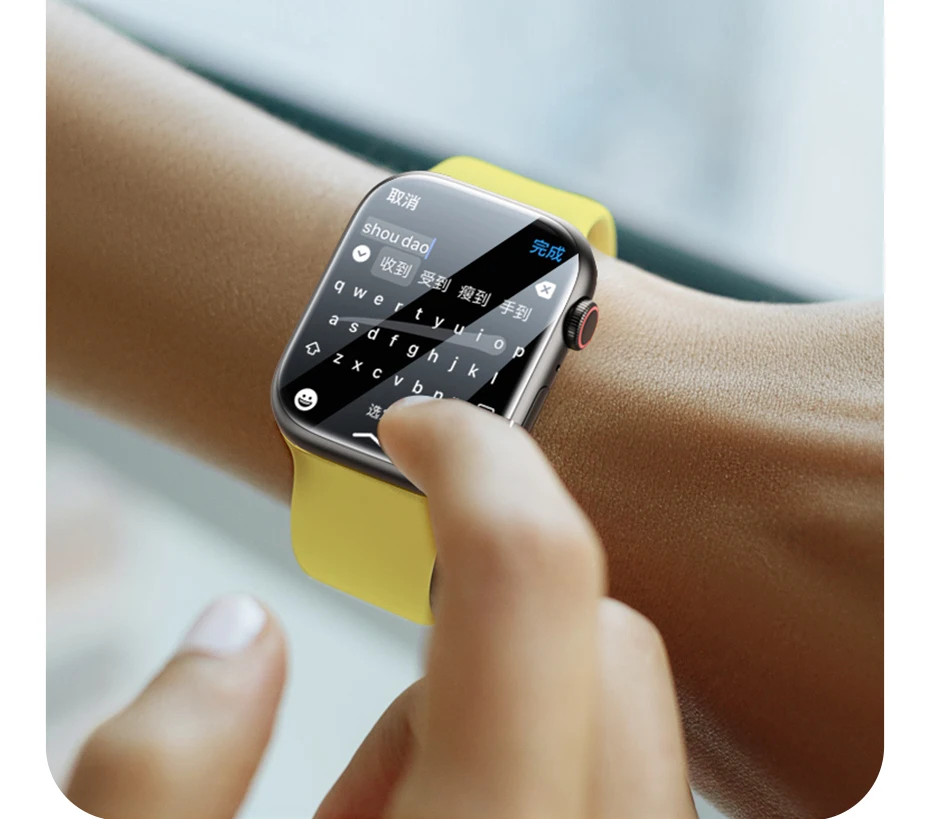 Baseus 2Pcs Nano Screen Protector For Apple Watch 8 7 6 SE SE2 5 4 Soft Hydrogel 40/41/44/45mm Full-coverage Protective Film