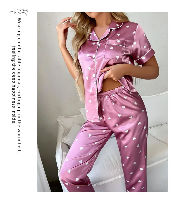Women's Satin Short Sleeve Top And Long Pants Casual Comfort Pajama Loungewear With Heart Print Lounge Set Nightwear 2 Piece