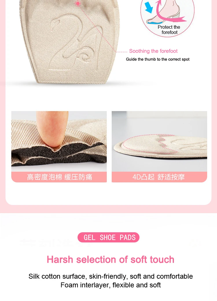 Forefoot Pad Non-slip Sole Toe Plug Cushion Half Insoles for Shoes Inserts Reduce Shoe Size Filler High Heels Pain Relief Pads