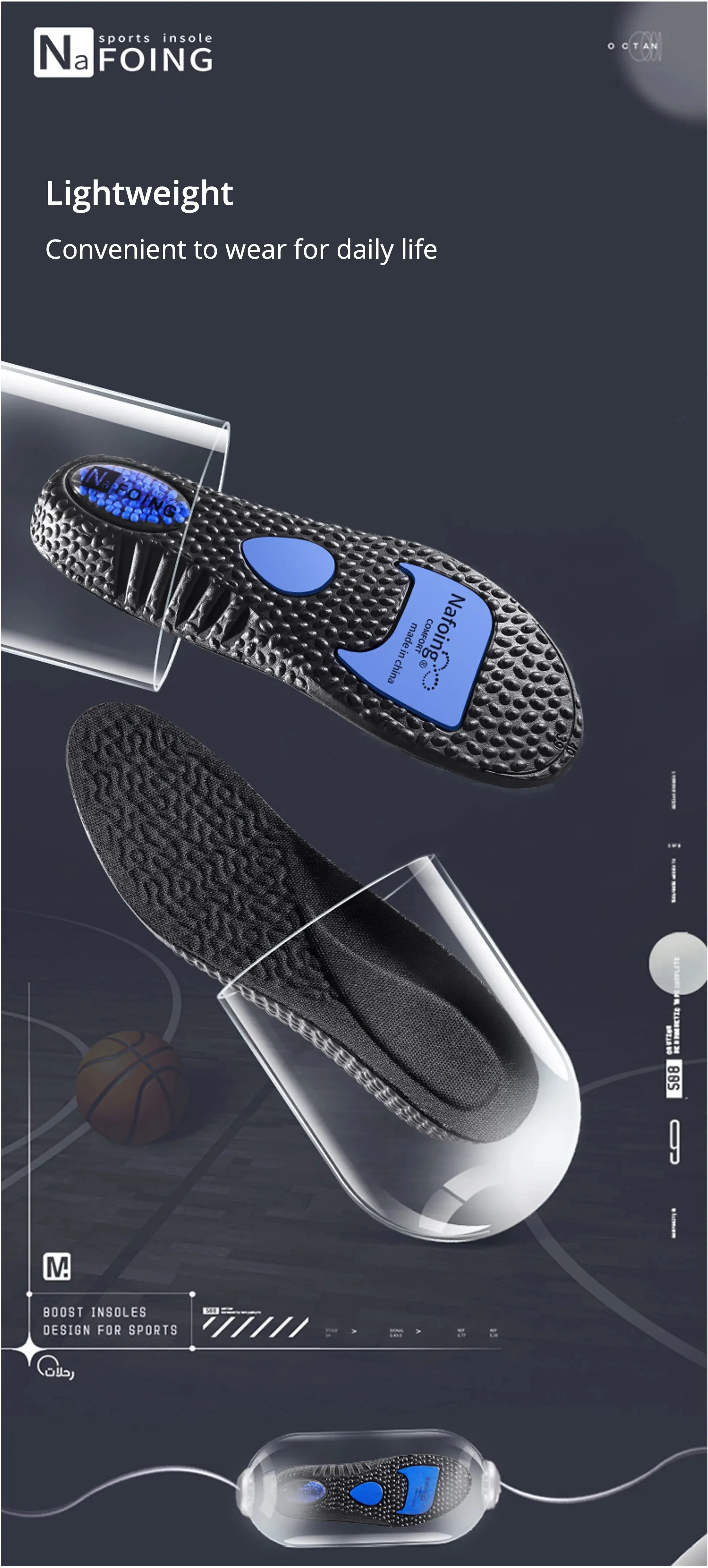 Upgraded Sports Shock Absorption Insoles High Elastic Running Sneaker Pads Rebound Deodorant Comfortable Feet Cushion