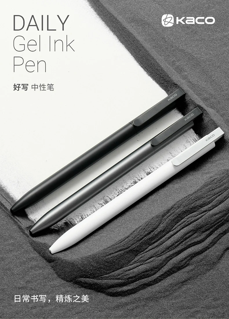 Kaco DAILY Gel Pens 0.5mm Bullet Tip Signature Pen, Birthday Gifts for Children Guests Journaling Stationery Office Accessories