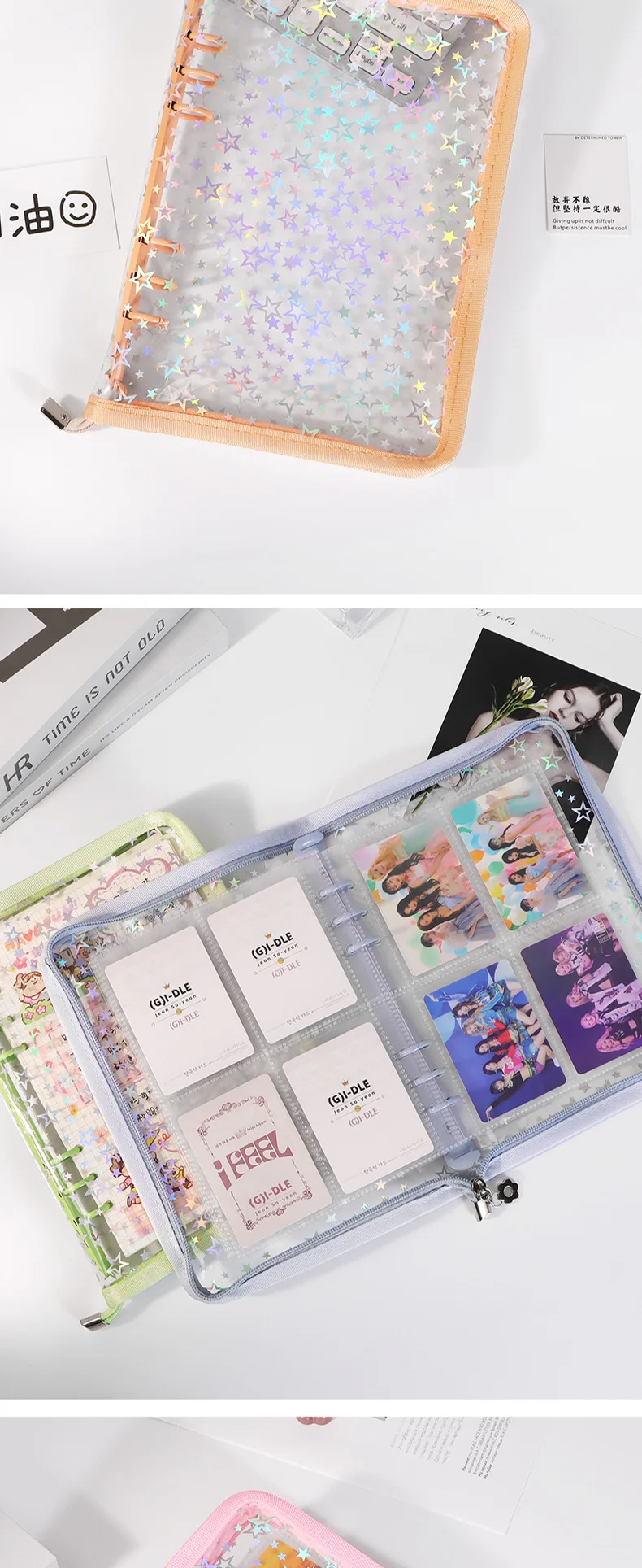 A5 Laser Star Colorful DIY Binder Photocards Collect Book Diary Agenda Planner DIY Cover Album Stationery