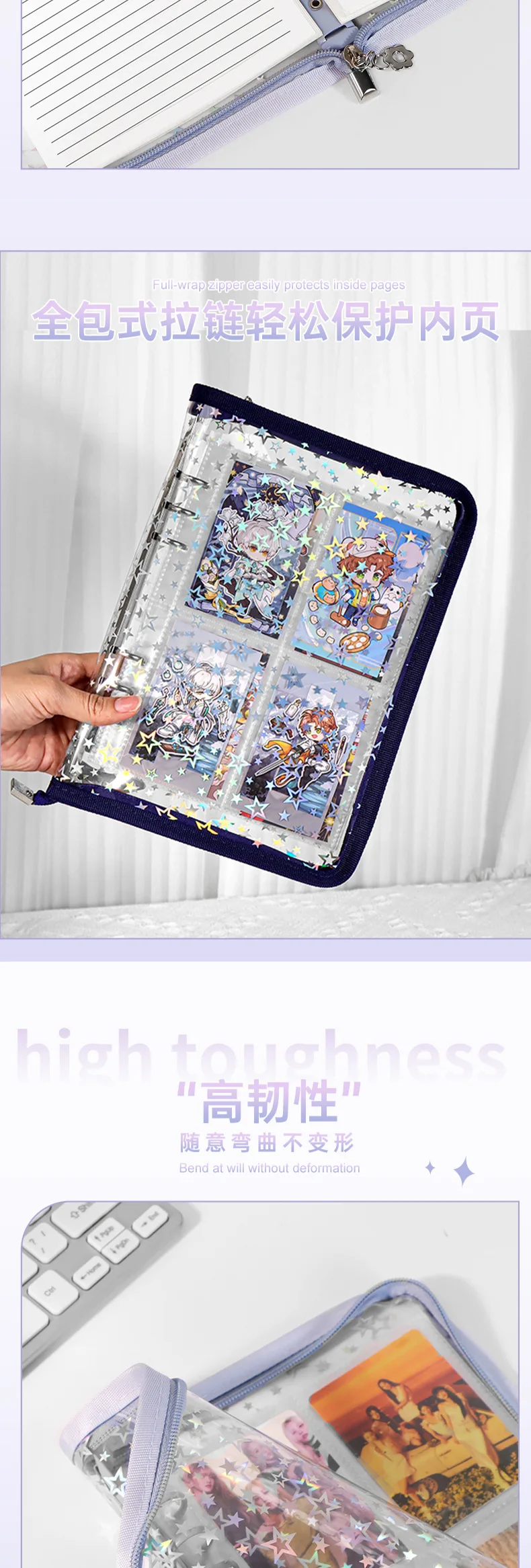 A5 Laser Star Colorful DIY Binder Photocards Collect Book Diary Agenda Planner DIY Cover Album Stationery