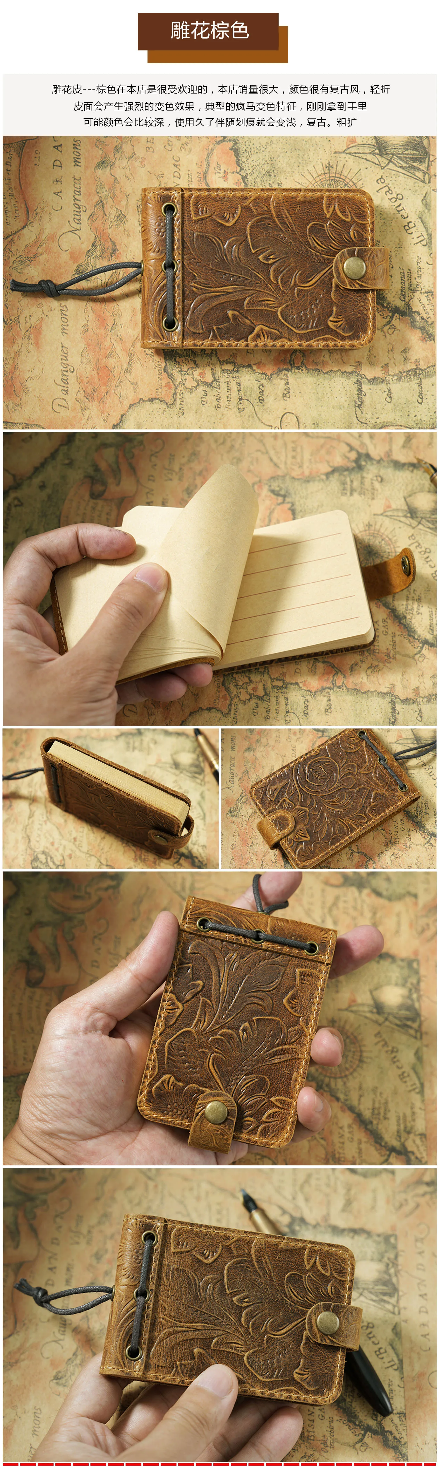 Pure Handmade Genuine Leather Small Size Mini Notebooks Cover Retro Cowhide Diary Journals Vintage Memo Notepad Paper Material