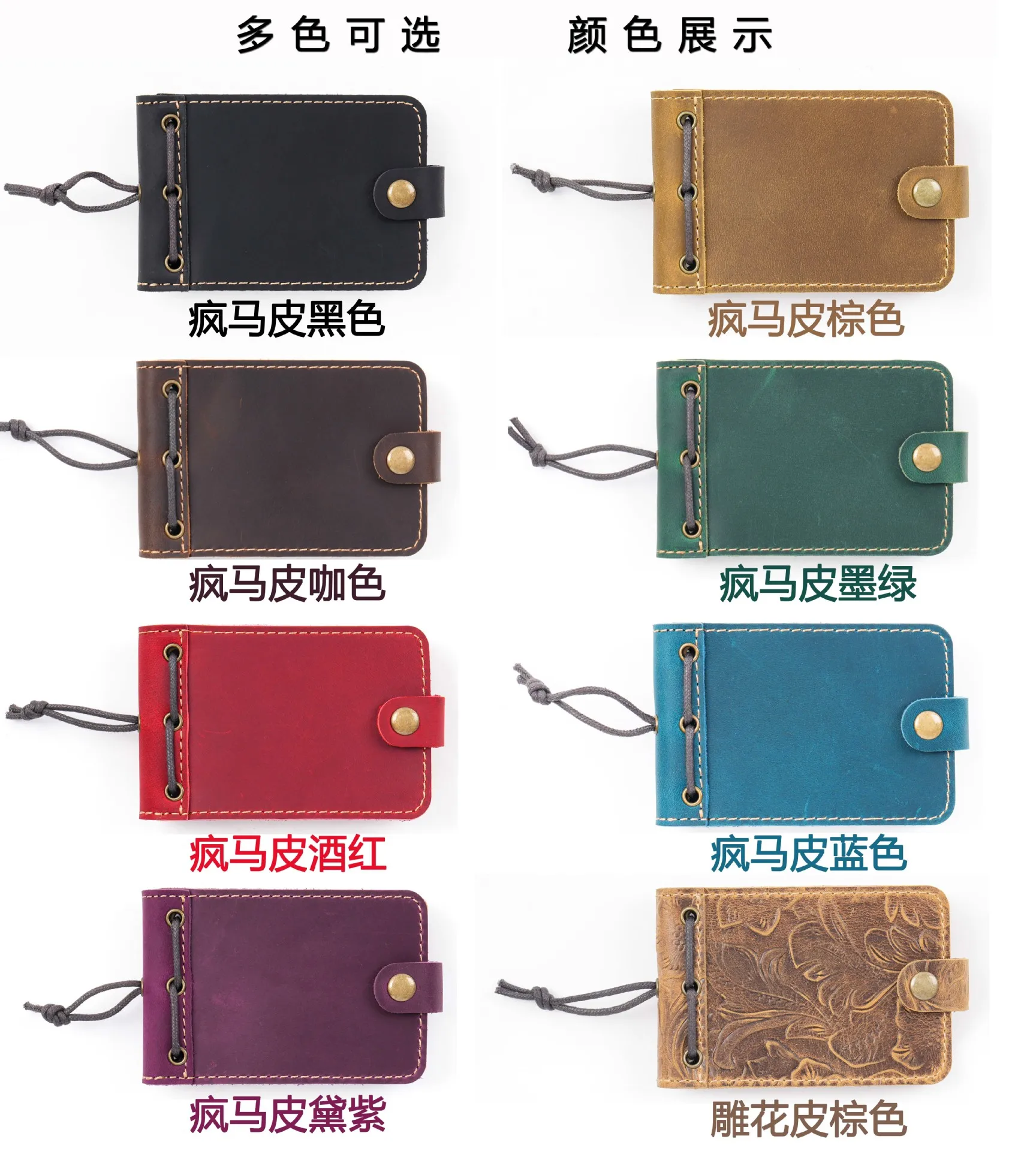 Pure Handmade Genuine Leather Small Size Mini Notebooks Cover Retro Cowhide Diary Journals Vintage Memo Notepad Paper Material