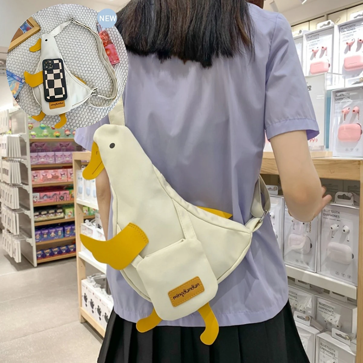 Beige and White New Cute Duck Shape Canvas Bag Student Chest Bag Shoulder Bag Trend Funny Cartoon Crossbody Bag 1 Outfit