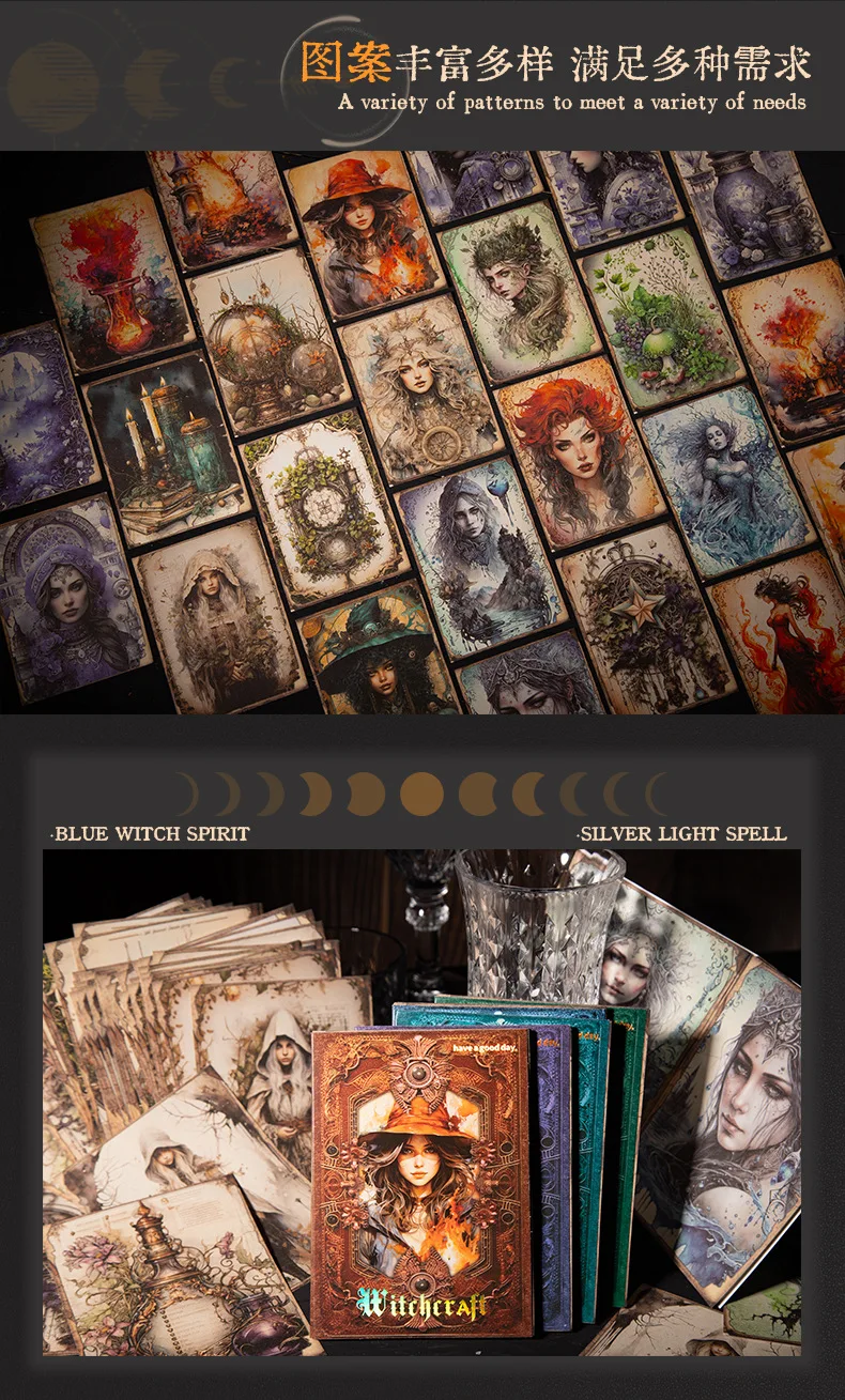 30pcs/lot Memo Pads Material Paper The Secret of Witchcraft Junk Journal Scrapbooking Cards Retro Background Decoration Paper