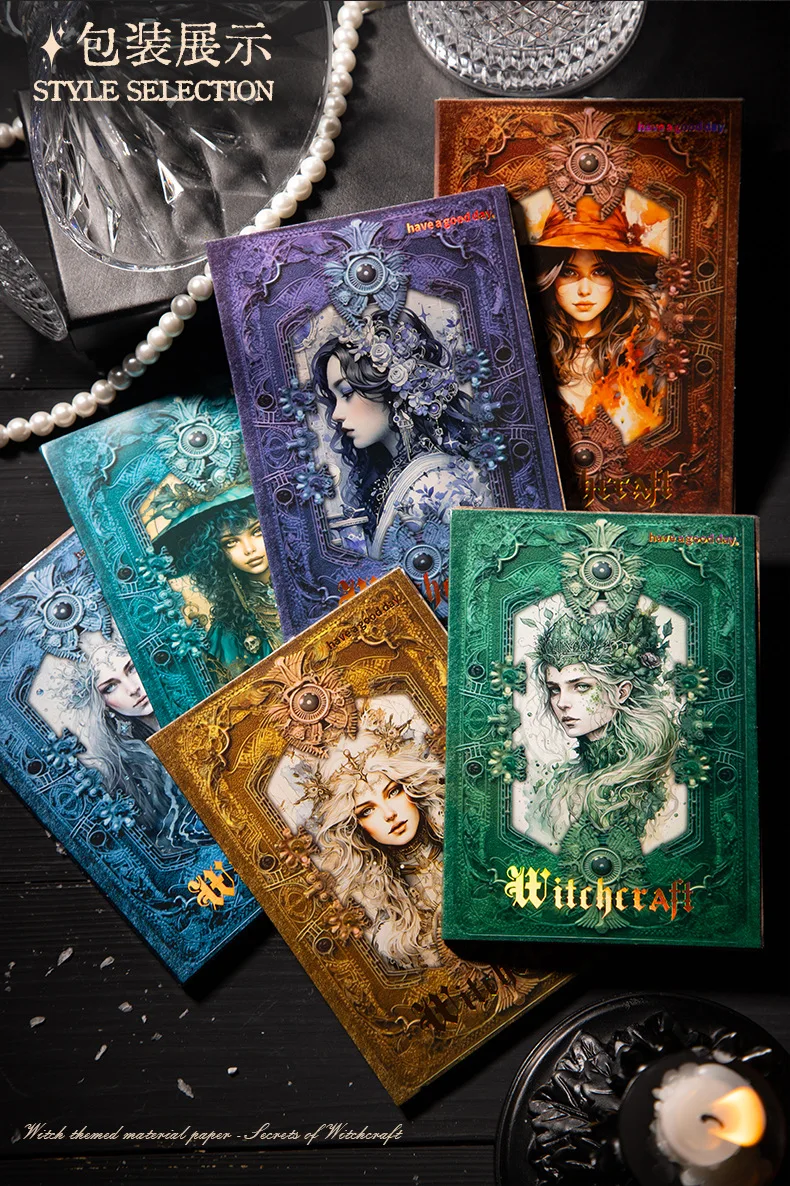 30pcs/lot Memo Pads Material Paper The Secret of Witchcraft Junk Journal Scrapbooking Cards Retro Background Decoration Paper