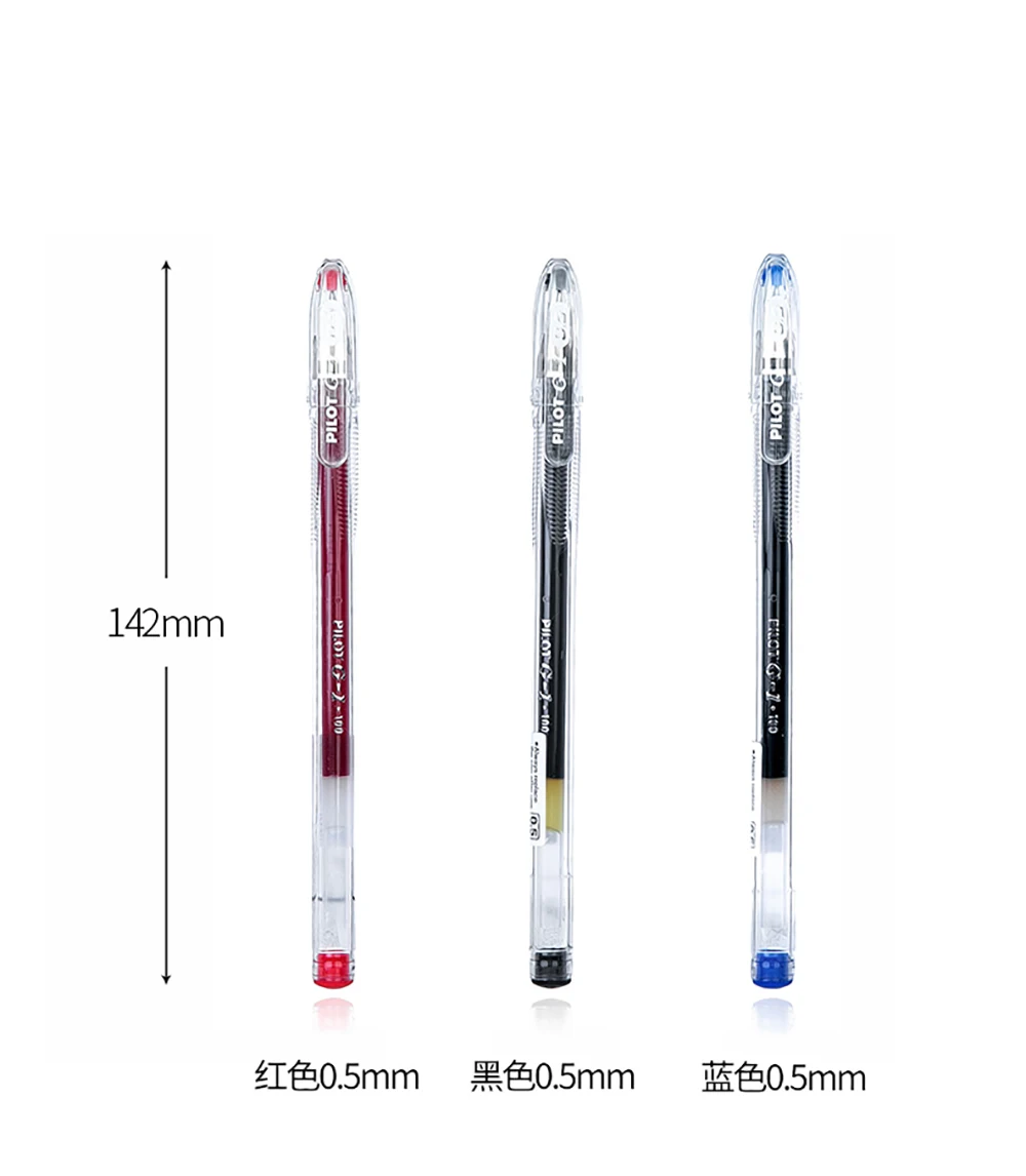 6 Pcs Japan PILOT Gel Pens BL-G1 Test Special Gel Ink Pen Business Writing Signature Pen 0.5mm School Supplies Stationery