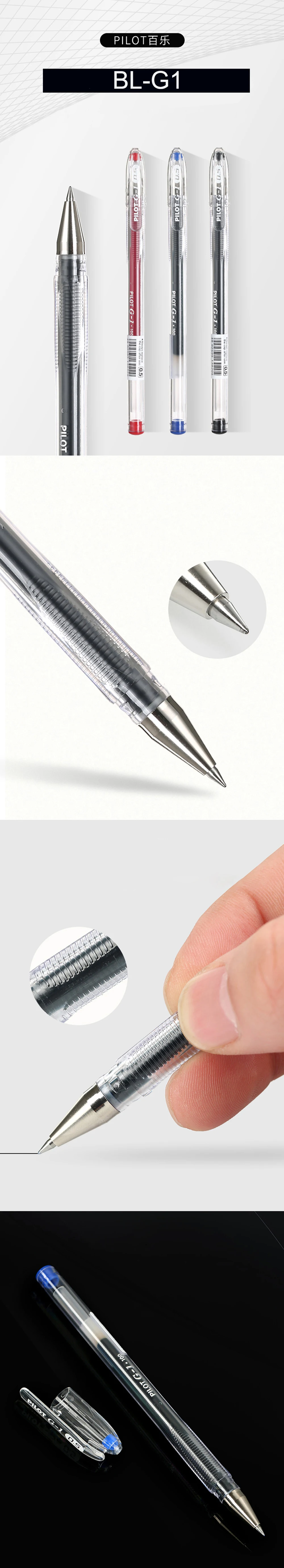 6 Pcs Japan PILOT Gel Pens BL-G1 Test Special Gel Ink Pen Business Writing Signature Pen 0.5mm School Supplies Stationery