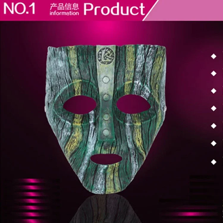 Loki Bark Masks Halloween Mask The God of Mischief Cosplay Costume Props Resin Masquerade Son of the Mask 2 Bark Masks