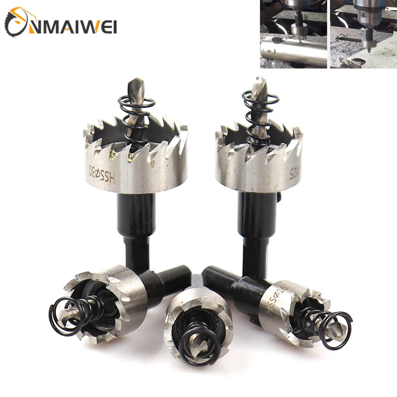 HSS Hole Saw 16-100mm Cobalt High Speed Steel M35 Stainless Steel Tool Set For Metal Stainless Steel Drilling Metalworking