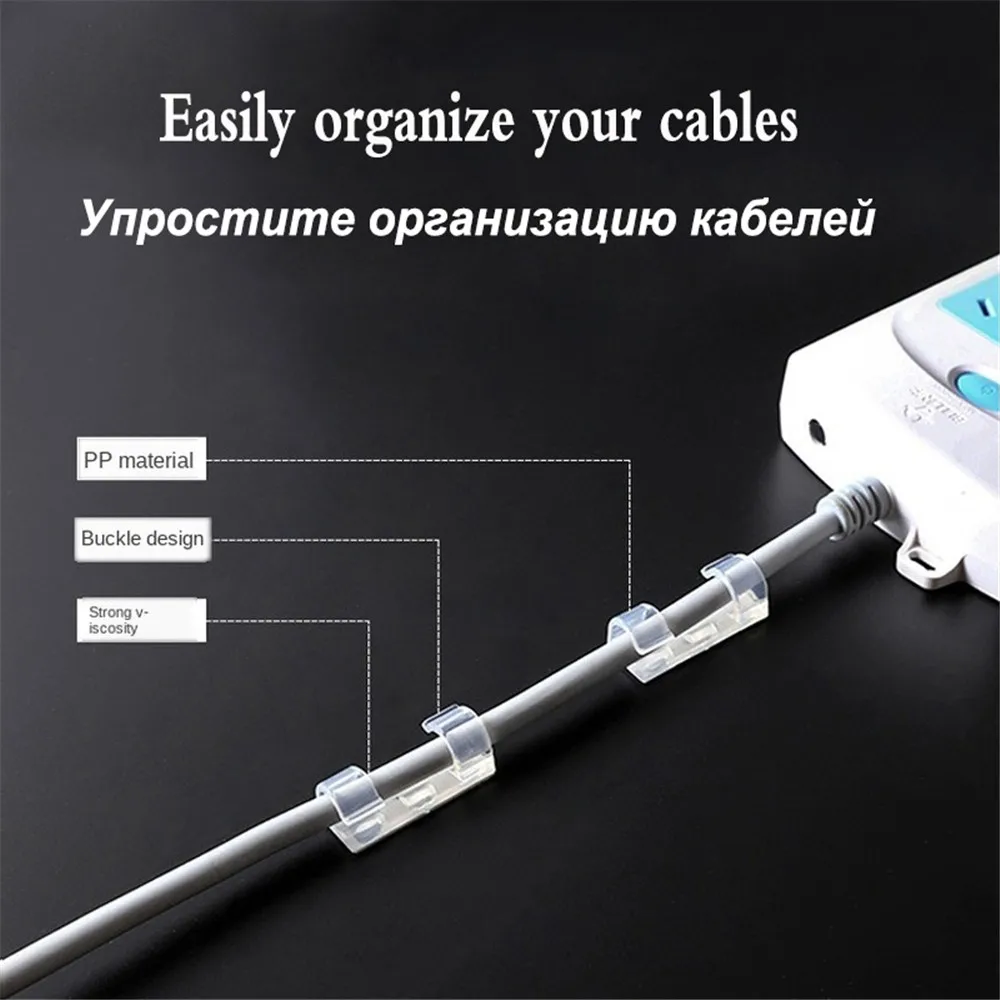 Cable Organizer Clips Cable Management Desktop & Workstation ABS Wire Manager Cord Holder USB Charging Data Line Bobbin Winder