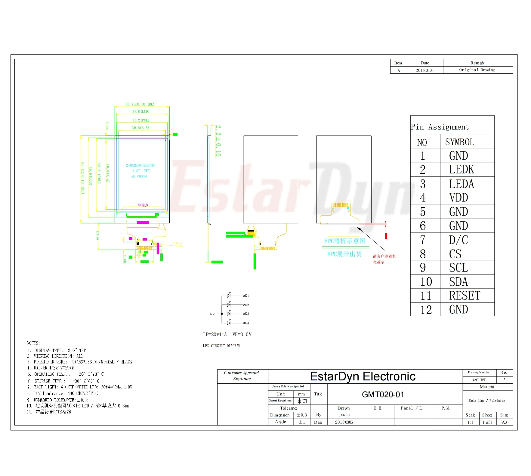 2.0 inch TFT Display OLED LCD Drive IC ST7789V 240RGBx320 Dot-Matrix SPI Interface for Arduio Full Color LCD Display Module