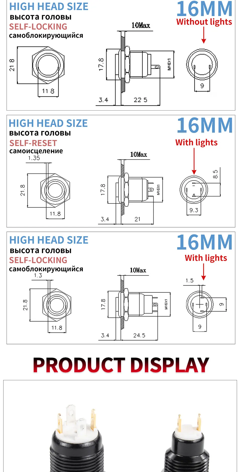 1NO High head Waterproof Metal Push Button Switch LED Light Self-locking/reset 3/6/12/24/220V 8/10/12/16mm Oxidized black
