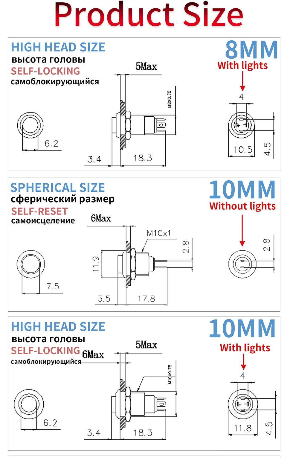 1NO High head Waterproof Metal Push Button Switch LED Light Self-locking/reset 3/6/12/24/220V 8/10/12/16mm Oxidized black