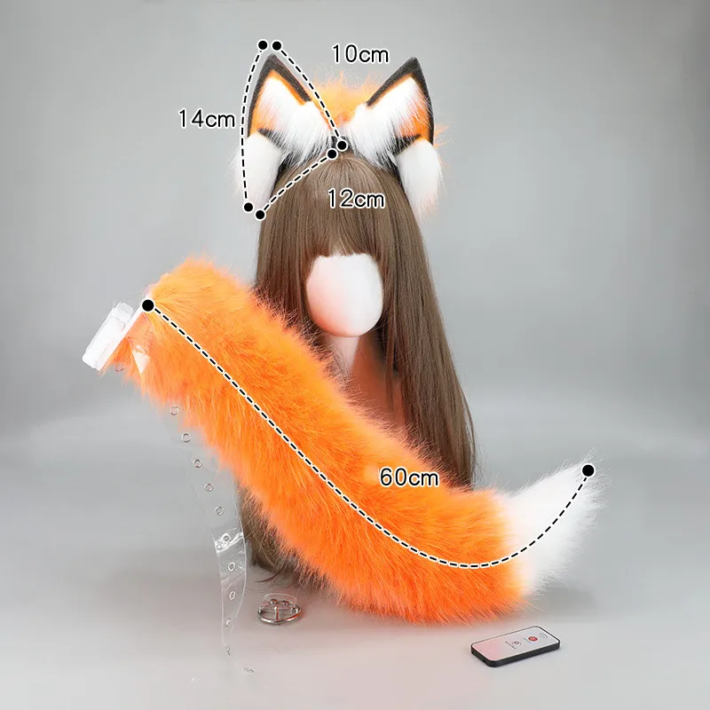 Remote Control Wagging Fox Wolf Tail Automatically Moving Animal Ear Headband Cosplay Prop Accessories Girl's Club Pub Costumes