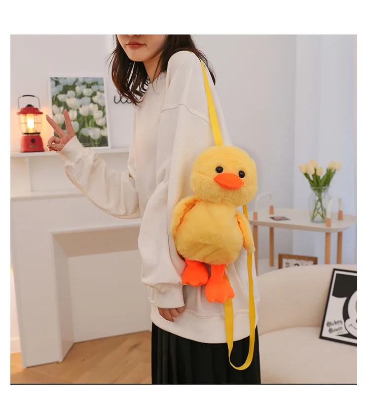 1-10PCS Small Yellow Duck Plush Bag 2024 New Cute Shoulder Bag Teenage Girls Traveling Backpack Hundreds of Animal Cartoon Bag