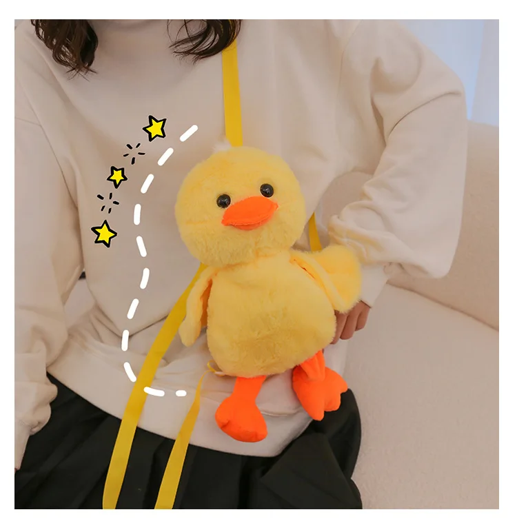1-10PCS Small Yellow Duck Plush Bag 2024 New Cute Shoulder Bag Teenage Girls Traveling Backpack Hundreds of Animal Cartoon Bag