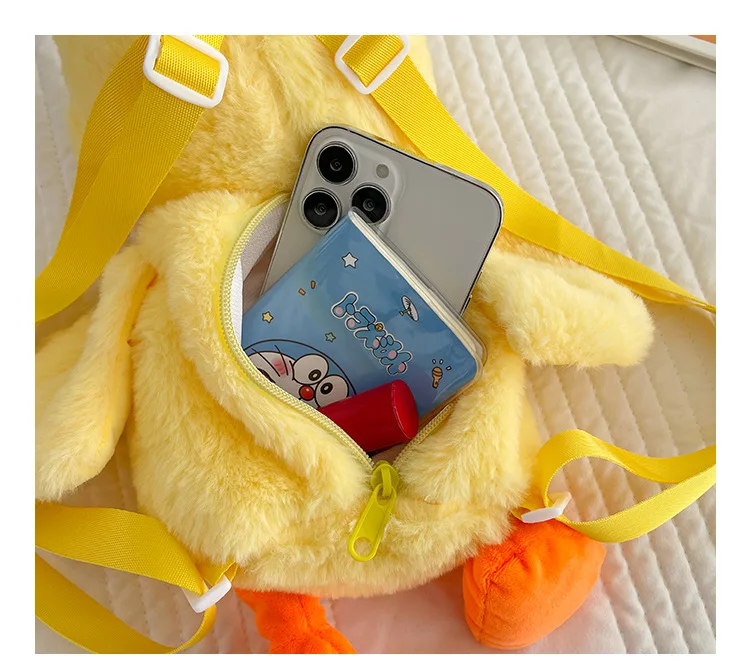 1-10PCS Small Yellow Duck Plush Bag 2024 New Cute Shoulder Bag Teenage Girls Traveling Backpack Hundreds of Animal Cartoon Bag