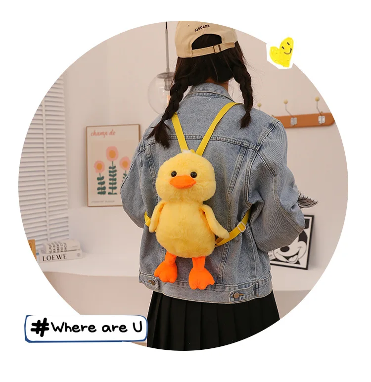 1-10PCS Small Yellow Duck Plush Bag 2024 New Cute Shoulder Bag Teenage Girls Traveling Backpack Hundreds of Animal Cartoon Bag