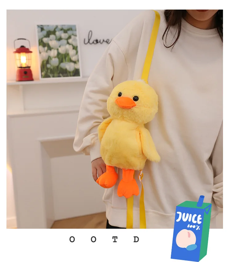 1-10PCS Small Yellow Duck Plush Bag 2024 New Cute Shoulder Bag Teenage Girls Traveling Backpack Hundreds of Animal Cartoon Bag