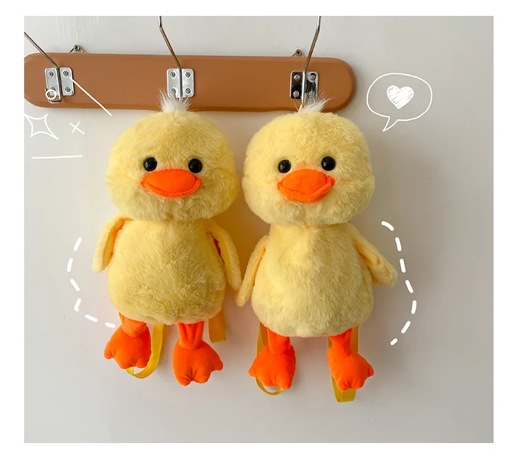 1-10PCS Small Yellow Duck Plush Bag 2024 New Cute Shoulder Bag Teenage Girls Traveling Backpack Hundreds of Animal Cartoon Bag
